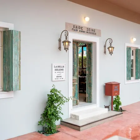 La Belle Helene De Menelas 1862 Hotell